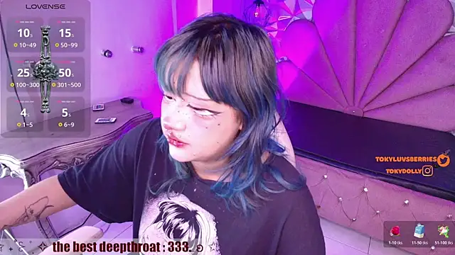 Snapshot of toky_doll chatting on 11-08-25, 07:56 toky doll online show from 11-08-25, 07:56
