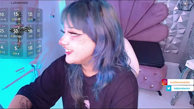 Snapshot of toky_doll chatting on 11-12-25, 08:41 toky doll online show from 11-12-25, 08:41