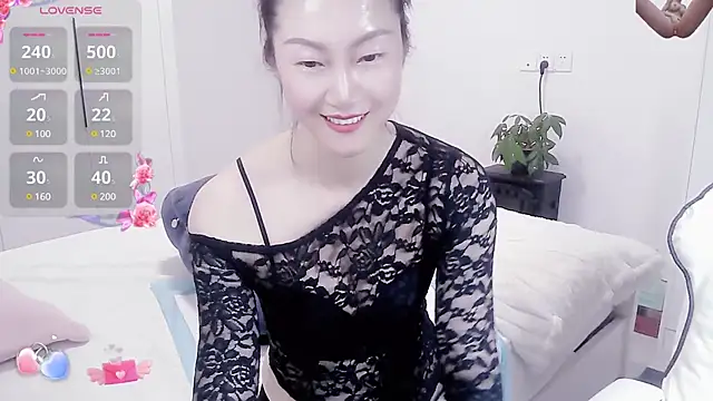 paopao-a online show from 02-18-25, 02:59