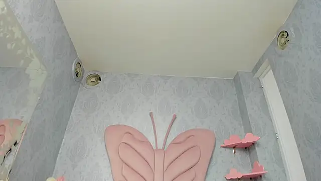 Snapshot of MaddyCute4u chatting on 02-08-25, 02:38 MaddyCute4u online show from 02-08-25, 02:38