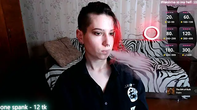 Miya Wey  online show from 02-21-25, 12:28