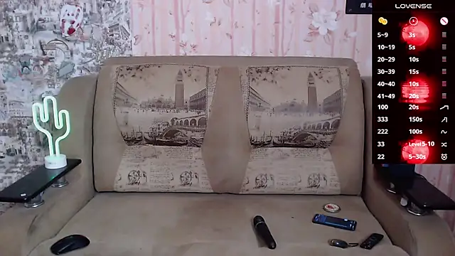 Miya Wey  online show from 11-03-25, 06:09