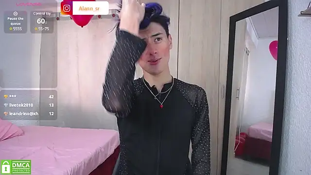 Snapshot of Alann_sr chatting on 02-18-25, 04:59 Alann sr online show from 02-18-25, 04:59