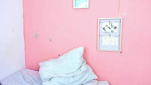 Amandalorense  online show from 11-15-25, 04:32