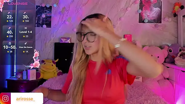 Snapshot of ariana_rosse__ chatting on 11-10-25, 02:05 ariana rosse online show from 11-10-25, 02:05