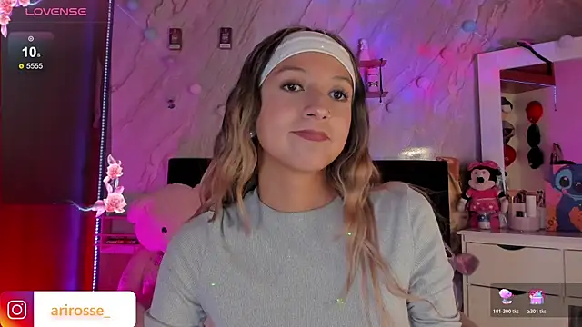 ariana rosse   online show from 01-14-26, 03:12