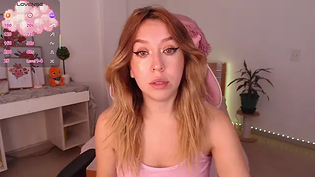 Dahlia  espresso online show from 11-21-25, 07:12