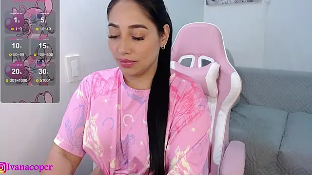 Snapshot of ivanacoper chatting on 02-12-25, 05:58 ivanacoper online show from 02-12-25, 05:58