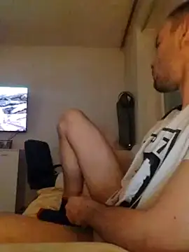 Bigone Cro online show from 01-11-25, 05:51