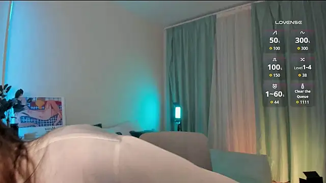 Snapshot of Oh_My_Dianee chatting on 11-25-25, 07:30 Oh My Dianee online show from 11-25-25, 07:30