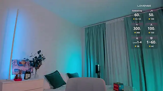 Snapshot of Oh_My_Dianee chatting on 02-25-26, 07:18 Oh My Dianee online show from 02-25-26, 07:18