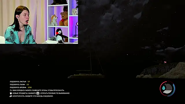 callmetori online show from 12-02-24, 04:42