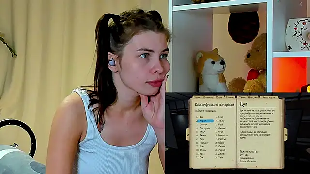 callmetori online show from 12-18-24, 03:00