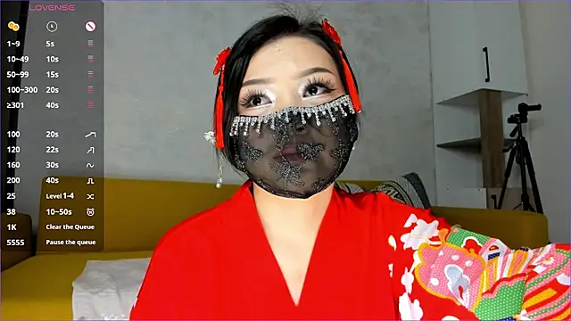 Xiao Mei  online show from 11-03-25, 04:47