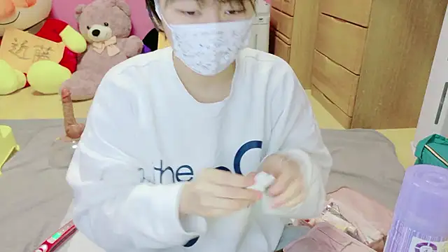  usya 2525 online show from 02-12-26, 04:24