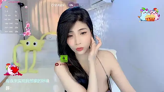 Vaidurya-Yolo online show from 01-03-25, 03:22