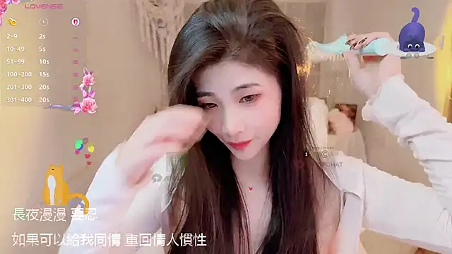 Vaidurya-Yolo online show from 12-16-25, 02:11