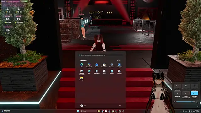 Yourlittledemon online show from 04-05-26, 11:51