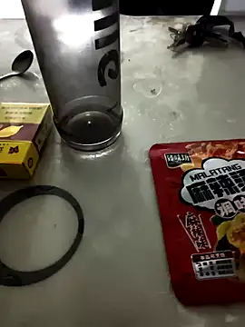 huzi518 online show from 02-18-25, 01:55