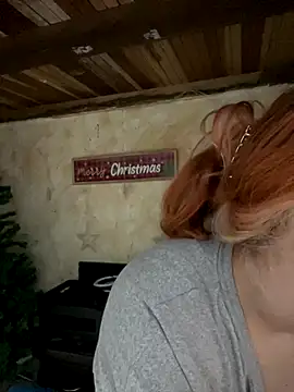 Snapshot of SophiaWeestt99 chatting on 12-03-25, 03:14 SophiaWeestt99 online show from 12-03-25, 03:14