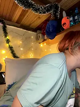 Snapshot of SophiaWeestt99 chatting on 01-06-26, 05:44 SophiaWeestt99 online show from 01-06-26, 05:44