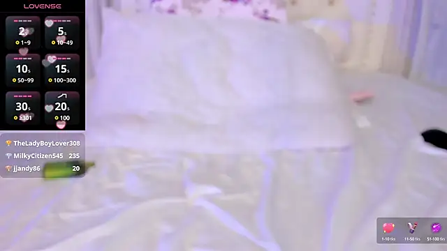 pretty aeri online show from 01-19-25, 07:46