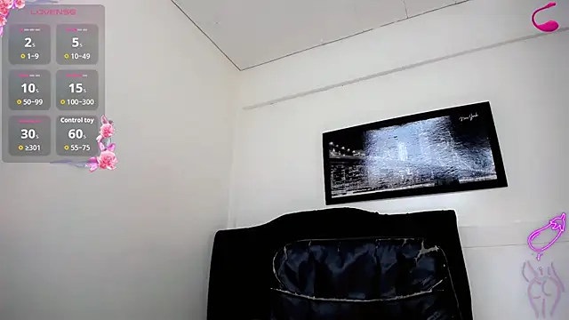 Diosiris Riannys online show from 10-21-25, 07:03