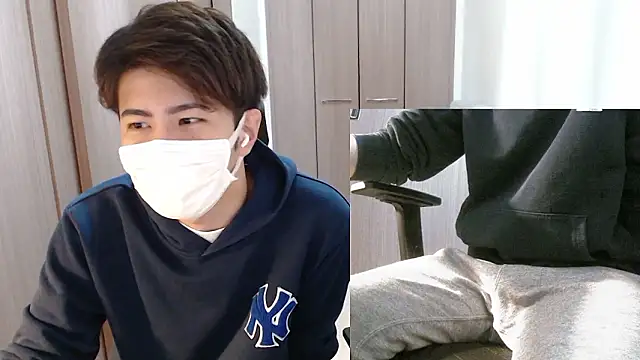 ryota kkk online show from 11-14-25, 04:49