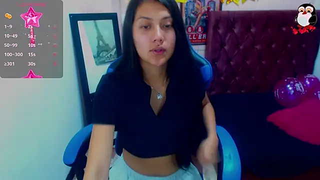 Catalehia Milk online show from 12-20-24, 08:23