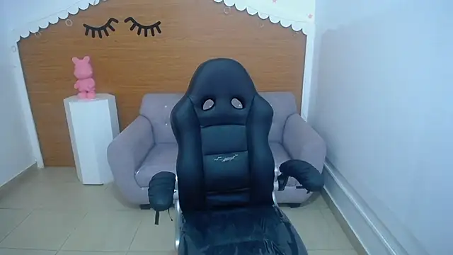 Chinatsu t online show from 12-16-25, 12:43