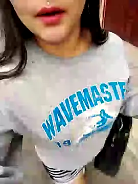 Snapshot of ambar_07 chatting on 01-27-25, 02:35 ambar 07 online show from 01-27-25, 02:35