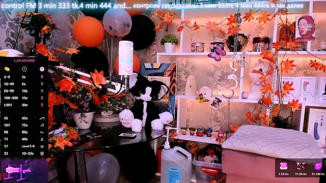 Snapshot of _AsyaSweet chatting on 11-14-25, 02:16 AsyaSweet online show from 11-14-25, 02:16