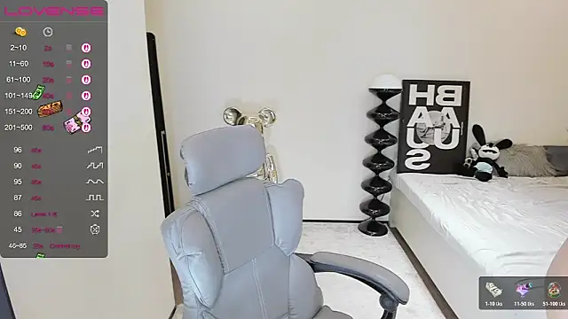 Snapshot of bdbdzs chatting on 10-27-25, 04:11 bdbdzs online show from 10-27-25, 04:11