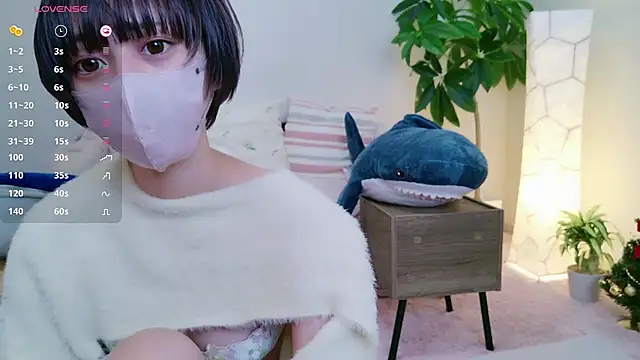 cohaku 329 online show from 12-26-24, 11:21