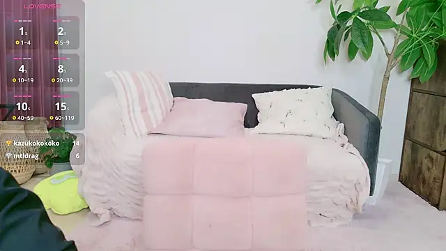 cohaku 329 online show from 11-09-25, 12:14