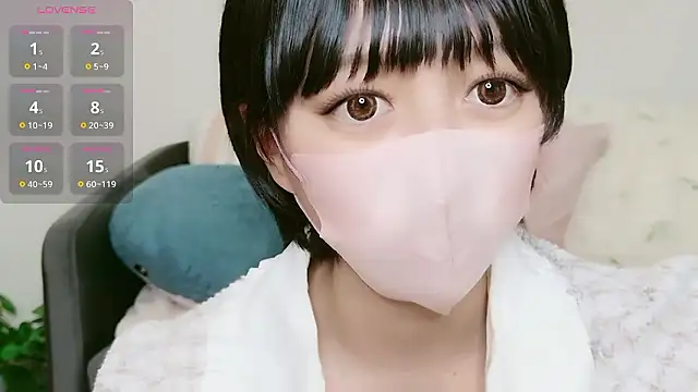 cohaku 329 online show from 11-25-25, 11:21