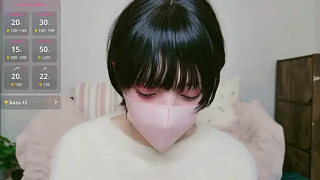 cohaku 329 online show from 12-05-25, 11:08