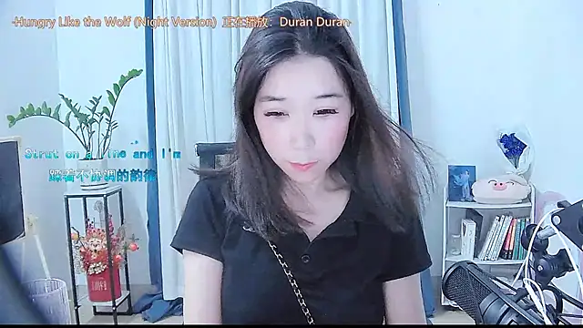 Amity-ox online show from 09-27-25, 02:16