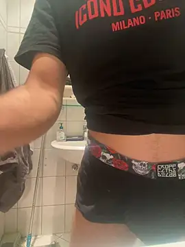 Snapshot of hard_macoor12 chatting on 02-12-25, 02:10 hard macoor12 online show from 02-12-25, 02:10