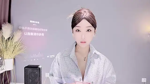 jingling666 online show from 02-05-25, 01:15