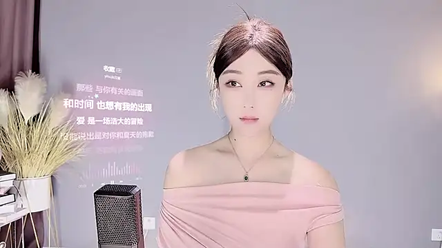 jingling666 online show from 02-05-25, 11:55