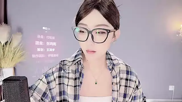 jingling666 online show from 02-06-25, 01:16