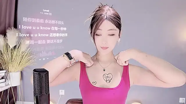 jingling666 online show from 02-09-25, 01:22