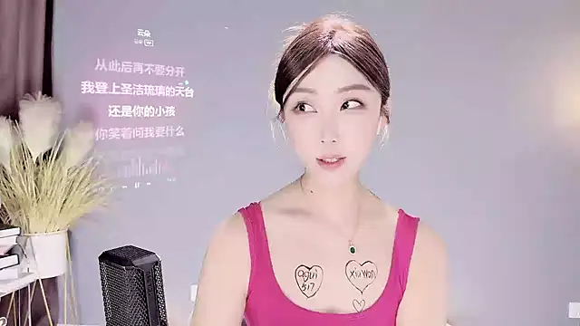 jingling666 online show from 02-10-25, 02:26