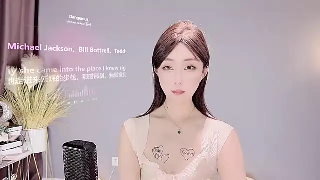 jingling666 online show from 02-12-25, 02:32