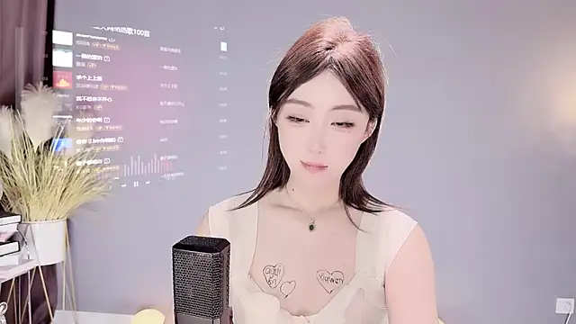 jingling666 online show from 02-12-25, 05:37