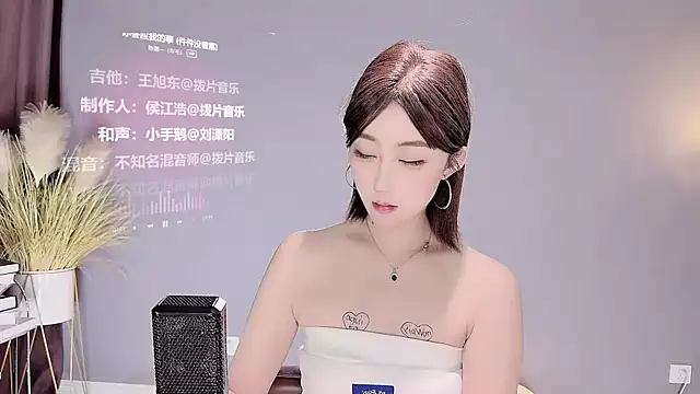 jingling666 online show from 02-13-25, 12:11