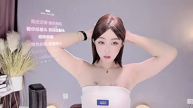 jingling666 online show from 02-13-25, 03:14