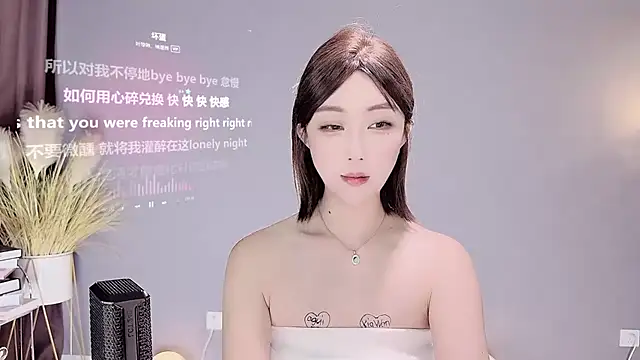 jingling666 online show from 02-14-25, 02:18