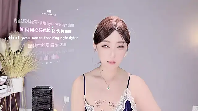 jingling666 online show from 02-14-25, 05:57